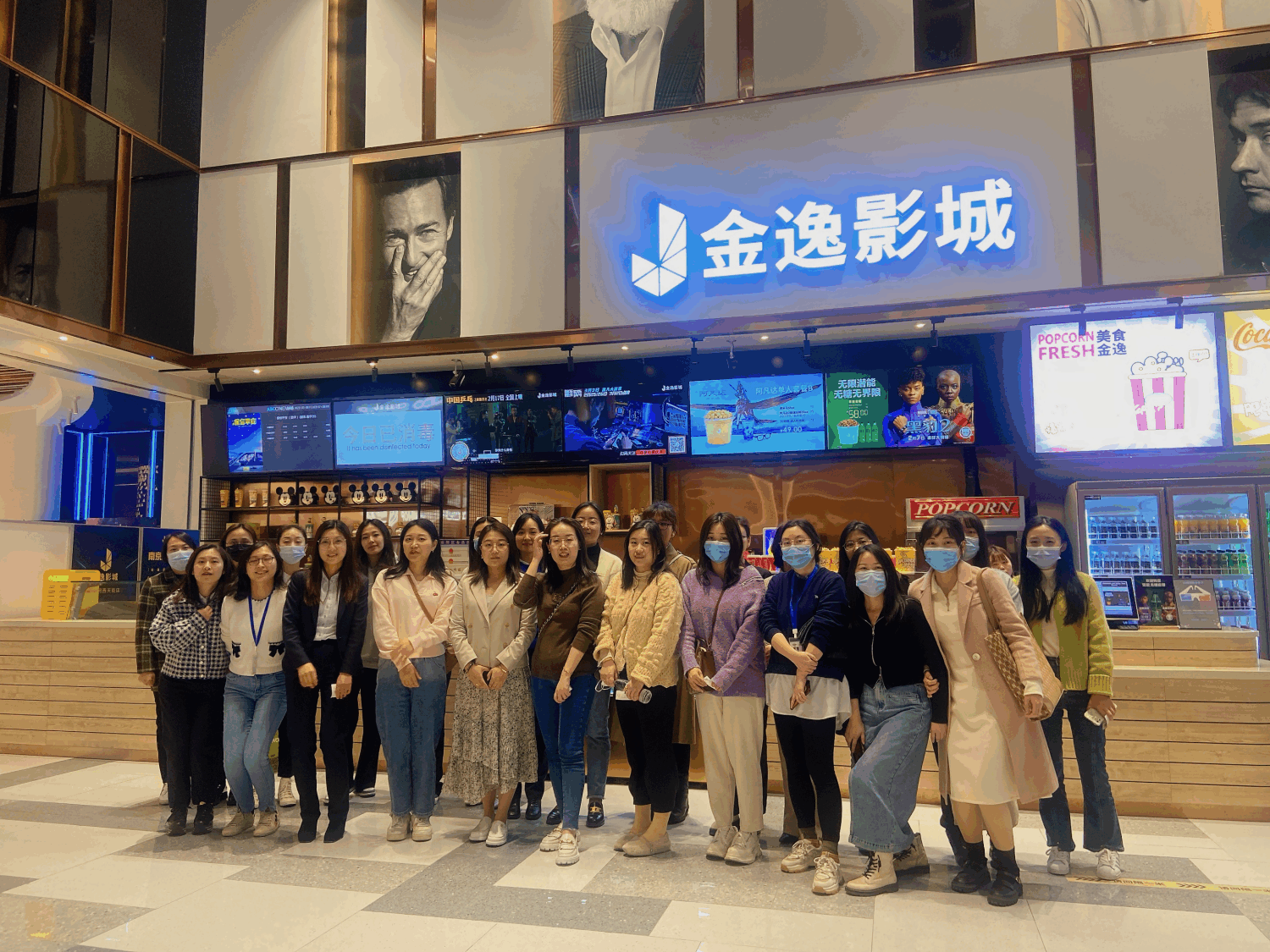流光溢彩，最美女王節(jié)